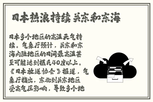 一面膜上边一面膜下边做片