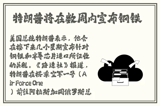 精品国产福利观看91