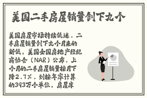 日产精品一二三区乱码