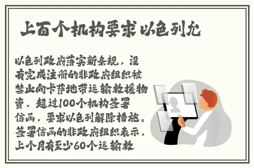 欧美高清vivoesond