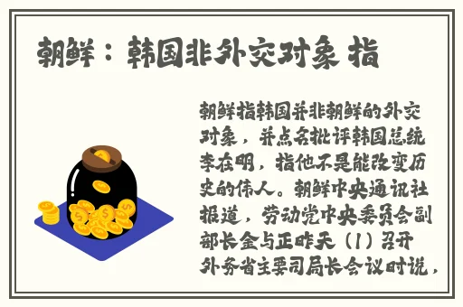 木下亚由美种子