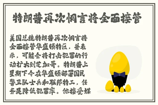 51cgfun吃瓜今日