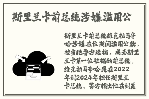 满18点安全成功转入大象2023