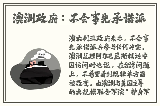 小扫货水能么多叫出来公交车