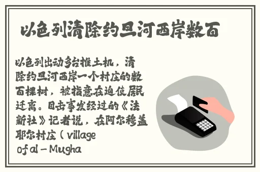 女生迈开腿打扑克又疼又叫