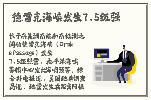 中文在线 地址