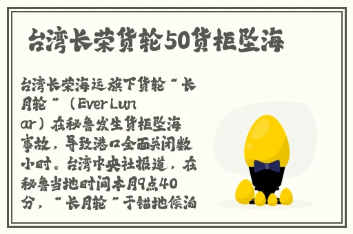 羞羞漫画漫画入口欢迎你