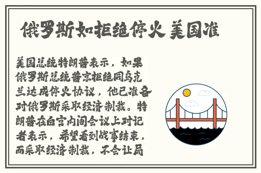 清纯看护学院