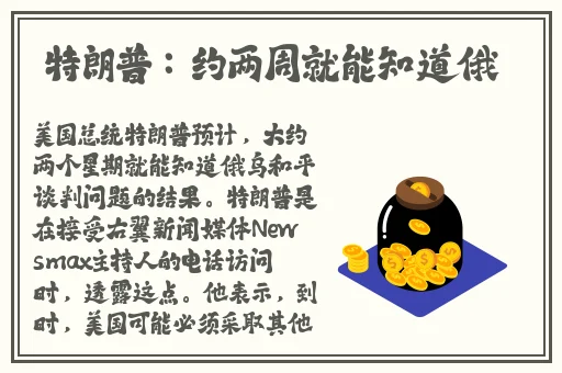 破苞ⅩXX性摘花69XX