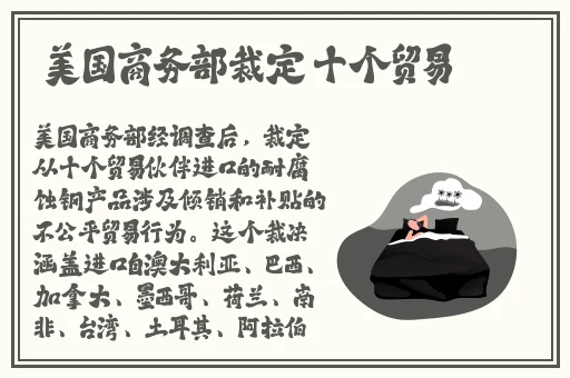 55岁**实战cs