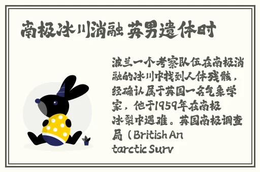 后院露营无增减第二季预告