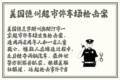 乌兰图雅大B站