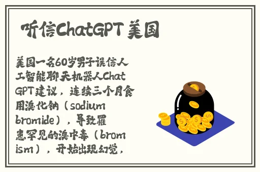 亚洲天堂在线视频一线