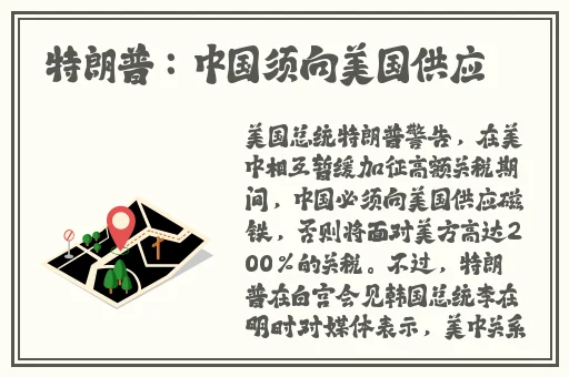 国产自啪精品视频