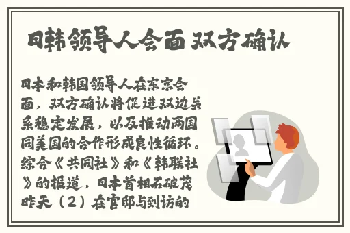 另类老妇BBW