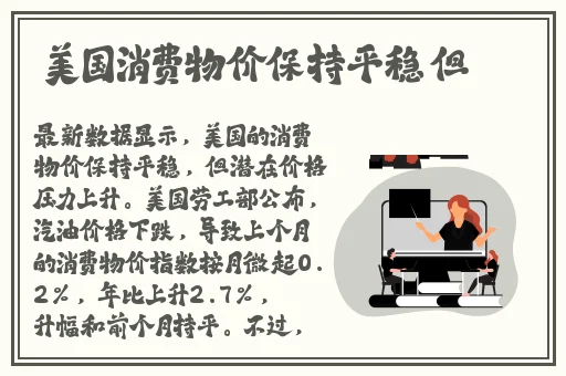 国卡卡一卡二