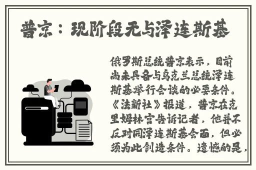 舔女生的小花园免费高清视频